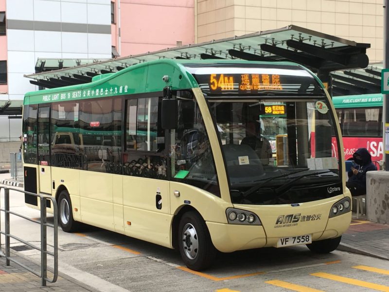 Minibus Hong Kong